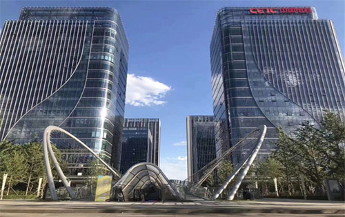 金融街长安中心外立面 