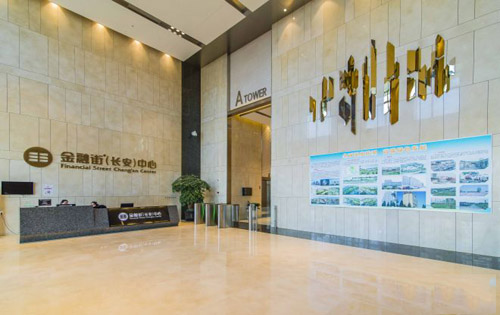 金融街长安中心大堂 